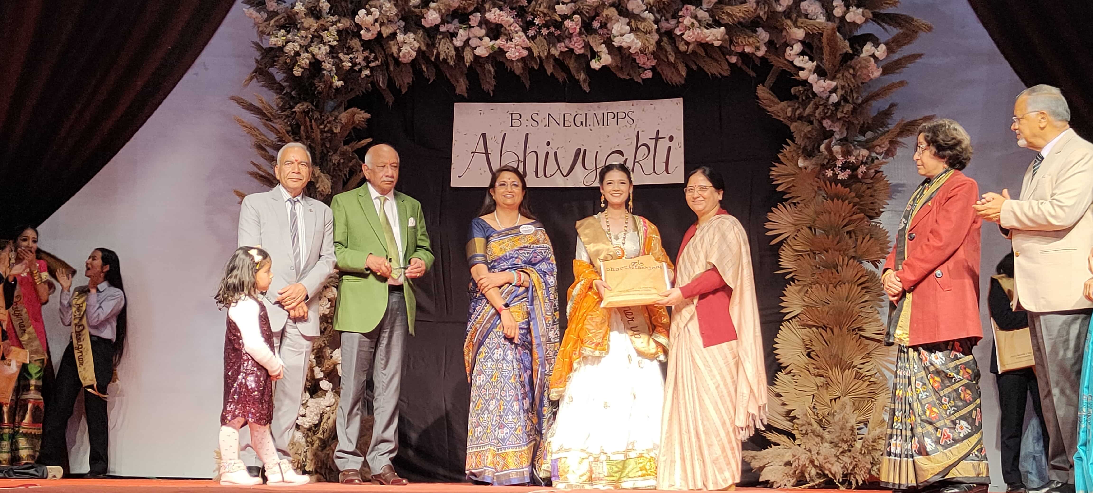 Dr. Surekha Dangwal